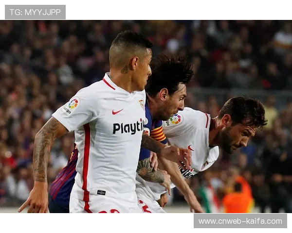 西甲转播权分配改革对中小球队的影响